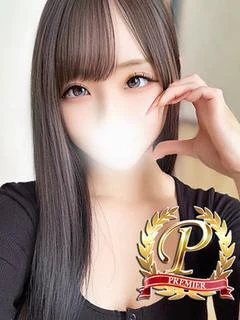 園崎みおん
