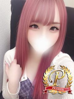 園崎みおん