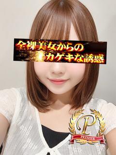 牧田ゆりあ