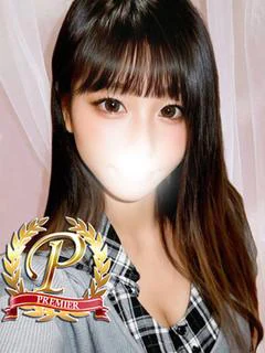 晦みなと