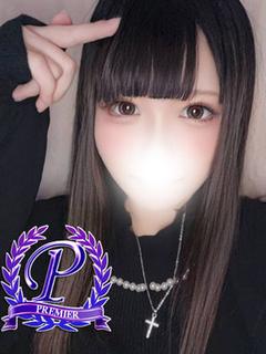 夜凪めあ