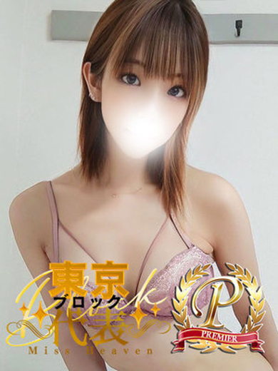 浅倉みなみ