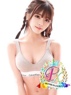 城ケ崎なぎさ