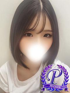 辻りおん