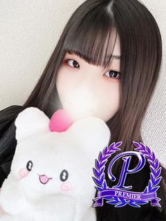 月野みかづき