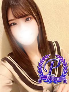傘原みかさ