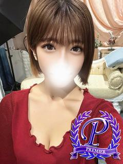 木本あいね