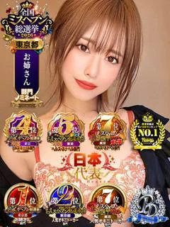 滝沢なお
