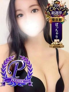 須川かえで
