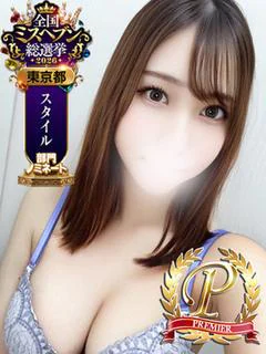 最上さいか
