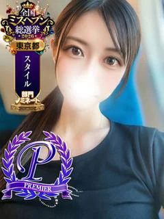 乙坂ことね