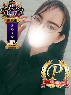 屋代らい