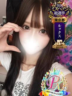 革命ありす