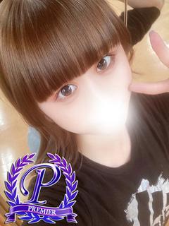 近江かぐら
