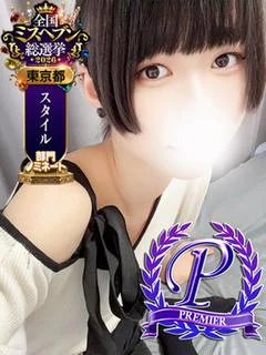音織きよね