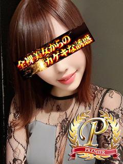 冬島ふゆき
