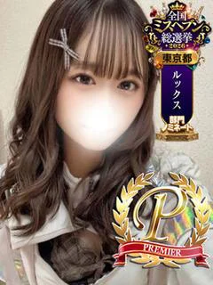 秘密ノここあ