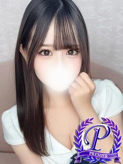 花岡なみ
