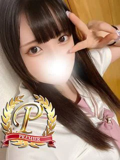 揺蕩ゆんな