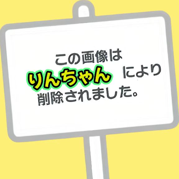 卒業おめでとう