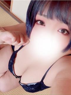 れむ