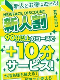 あき