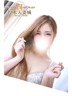 麗