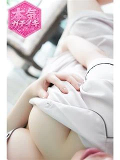 伊織(いおり)
