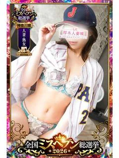舞(まい)