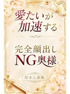 ことは