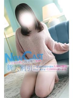 かのん