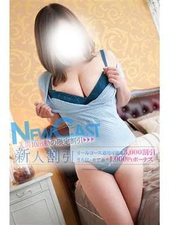 藍里