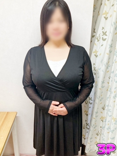 うに