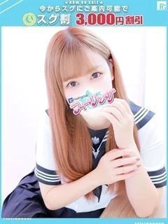 まなか