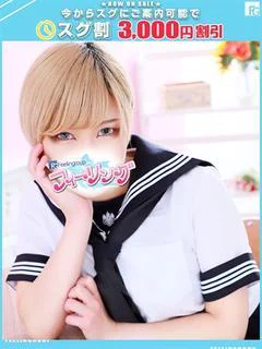 りょう