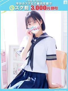 きぬ