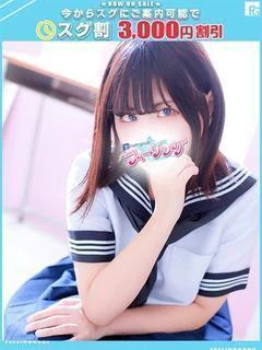 ななみ