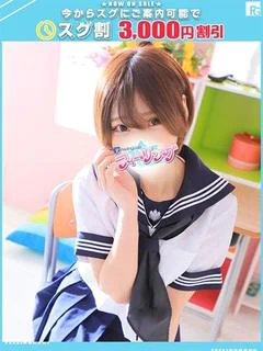 えるさ