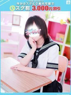 ちろる