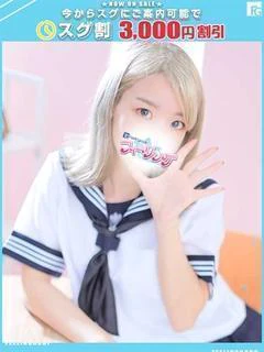 ねいろ