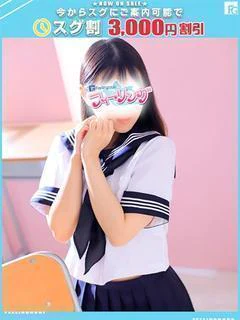 のぞみ