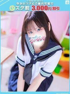 つゆか
