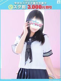 はっぴー