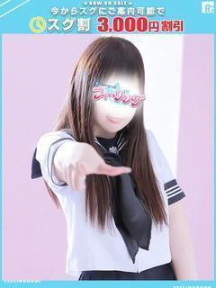 おと