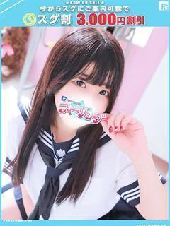 さくら