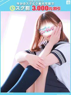 ゆら