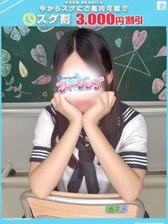 りさ