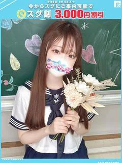 しずく