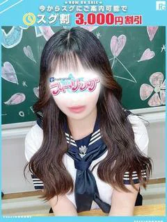 くれは