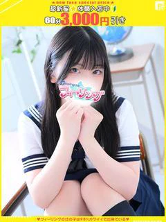 あいり